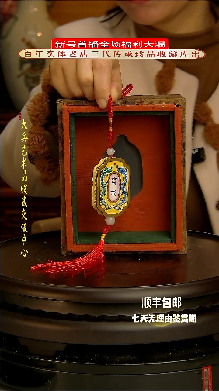 【闪购商品】陶瓷陶瓷陶瓷陶瓷