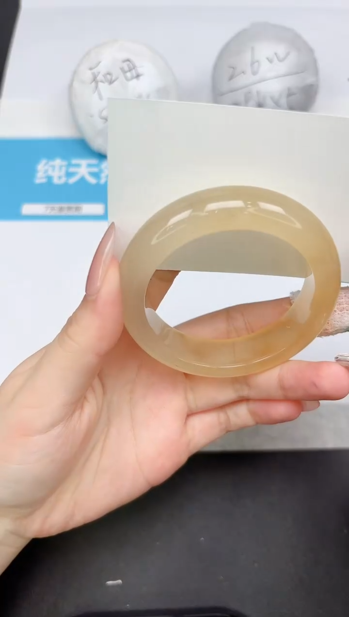 【闪购商品】石英质玉手镯未镶嵌143-53.7