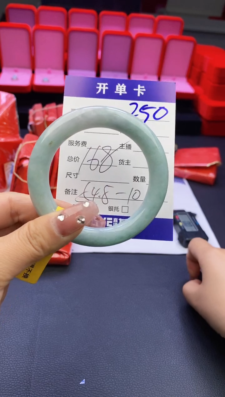 【闪购商品】翡翠手镯未镶嵌天然缅甸翡翠手镯