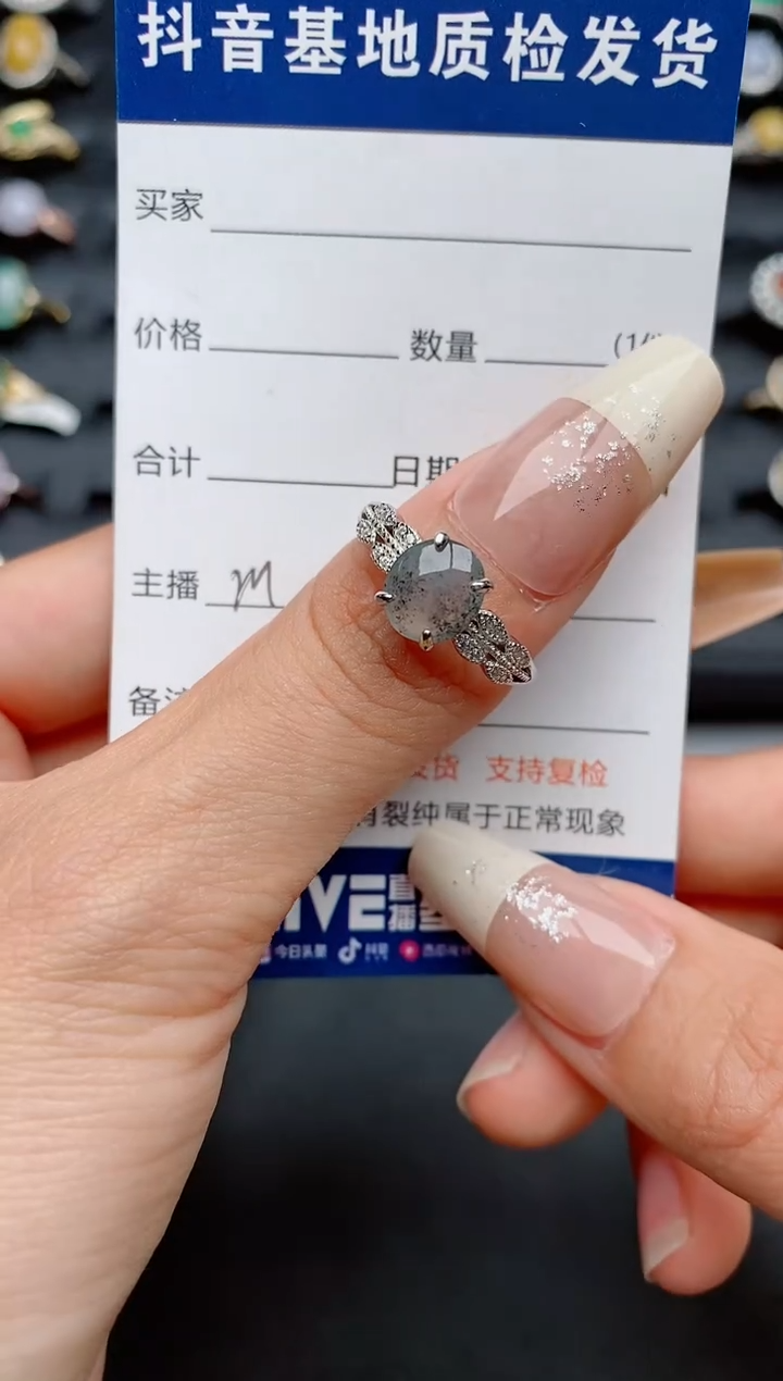 【闪购商品】翡翠戒指银S925镶嵌.............