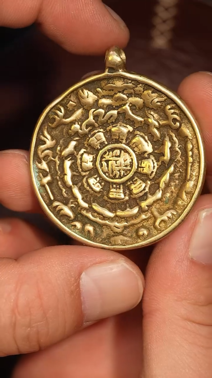 冲赛康胡子哥，九宫八卦牌103