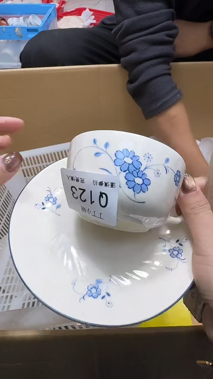 瓷片自**风123QQQQQQ