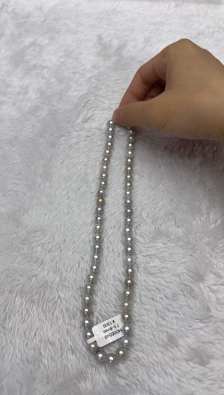 海水珍珠银S925镶嵌项链AK真多麻7.5-8mm（多样性发一）