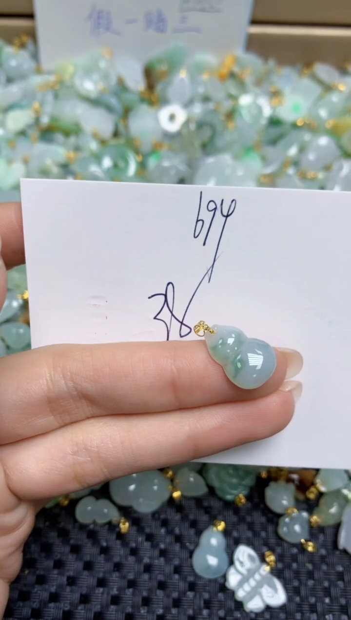 【闪购商品】翡翠颈饰18K金镶嵌天然缅甸A货翡翠