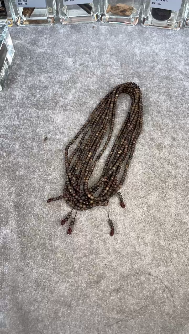 【闪购商品】沉香手串82号沉水文莱多样性发货1条