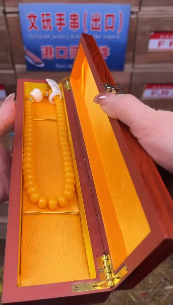 手串立夏甄选福利闪购商品无礼盒