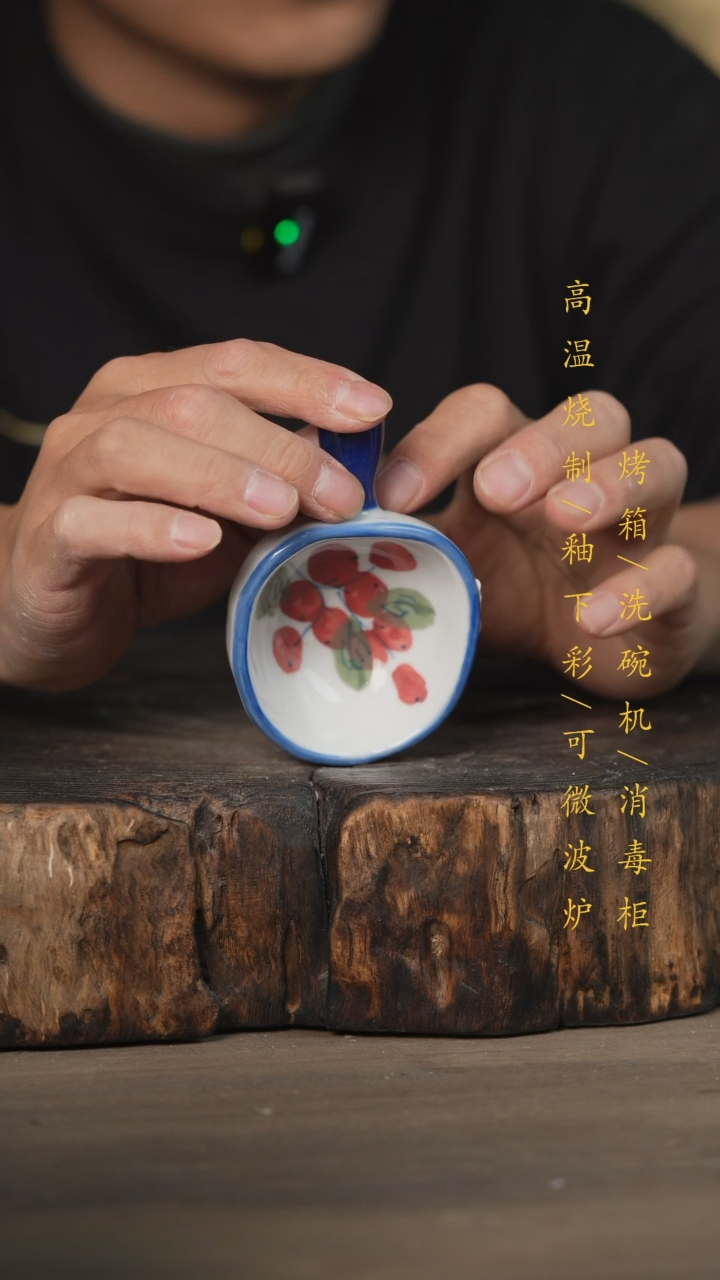 【闪购商品】瓷片景德镇高温釉下彩可微波烤箱洗碗机