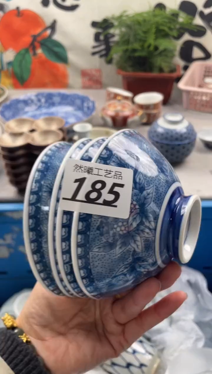 【闪购商品】瓷片185            