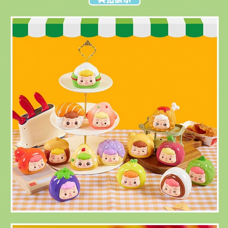 【代拆】pupu美食集市工艺品礼物摆件可爱