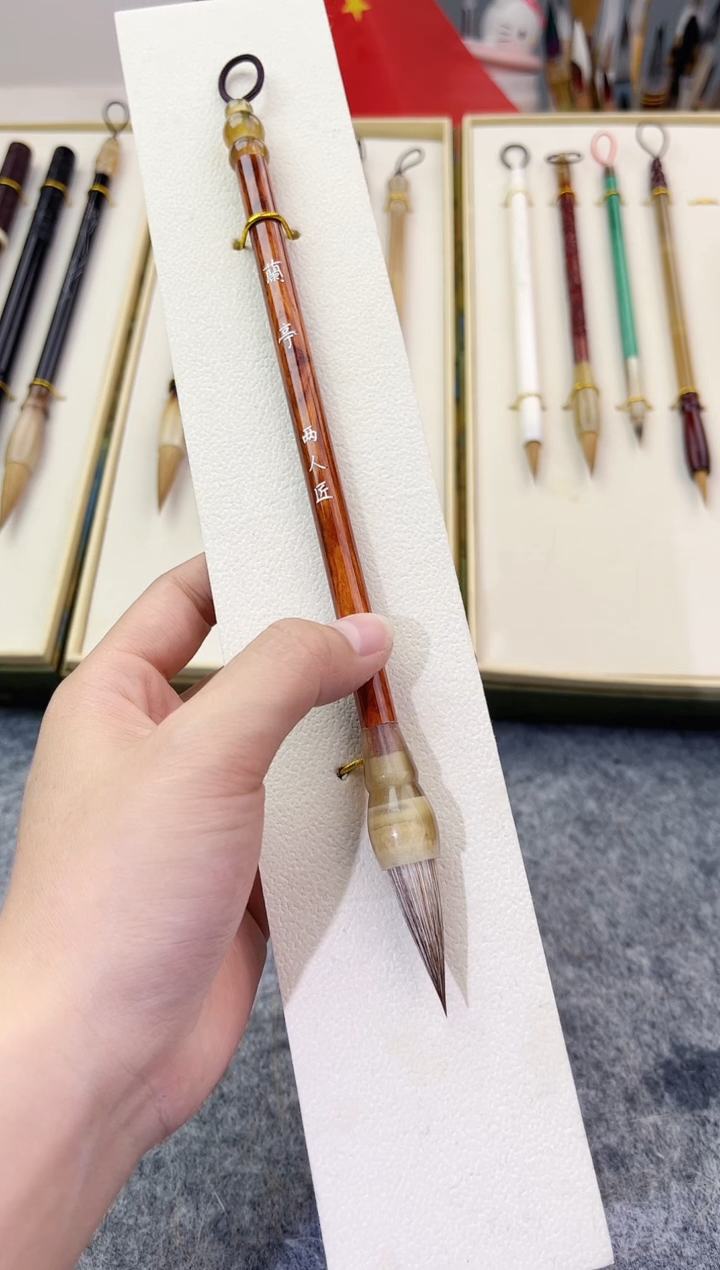 蘭亭 雪狐狼毫紫豪 3.0出峰 作品级