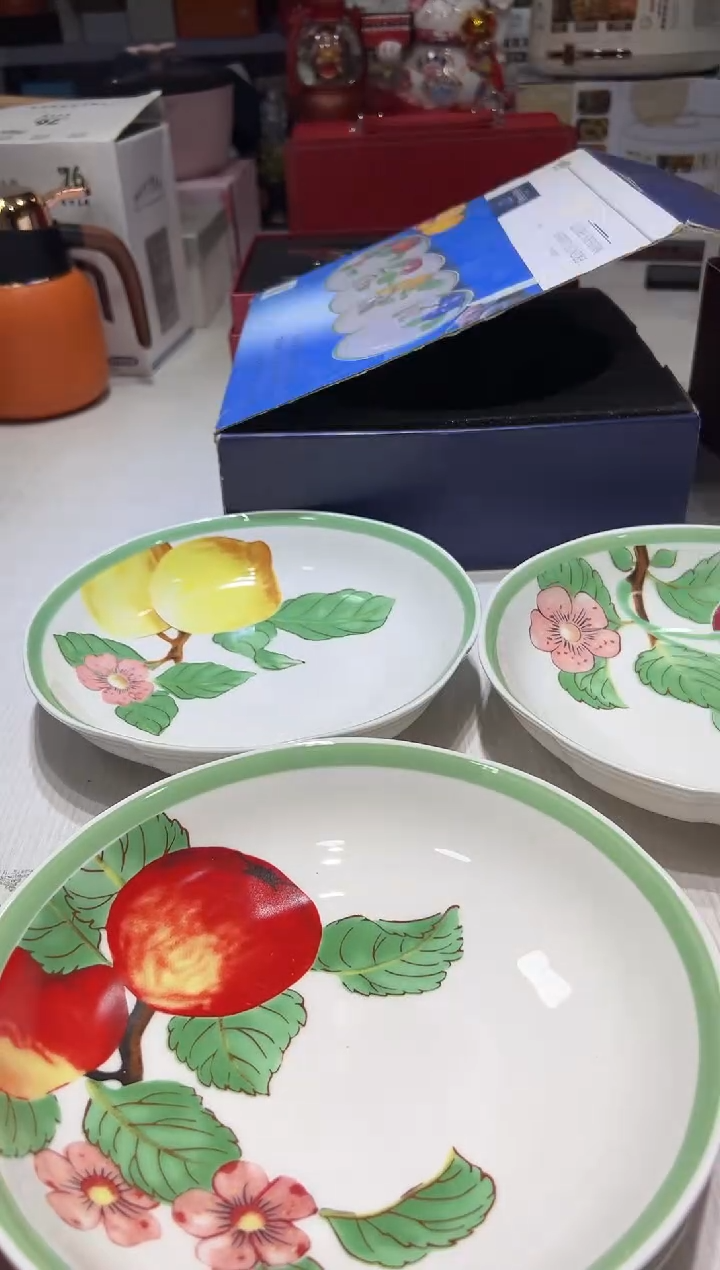 瓷片111111111@@1