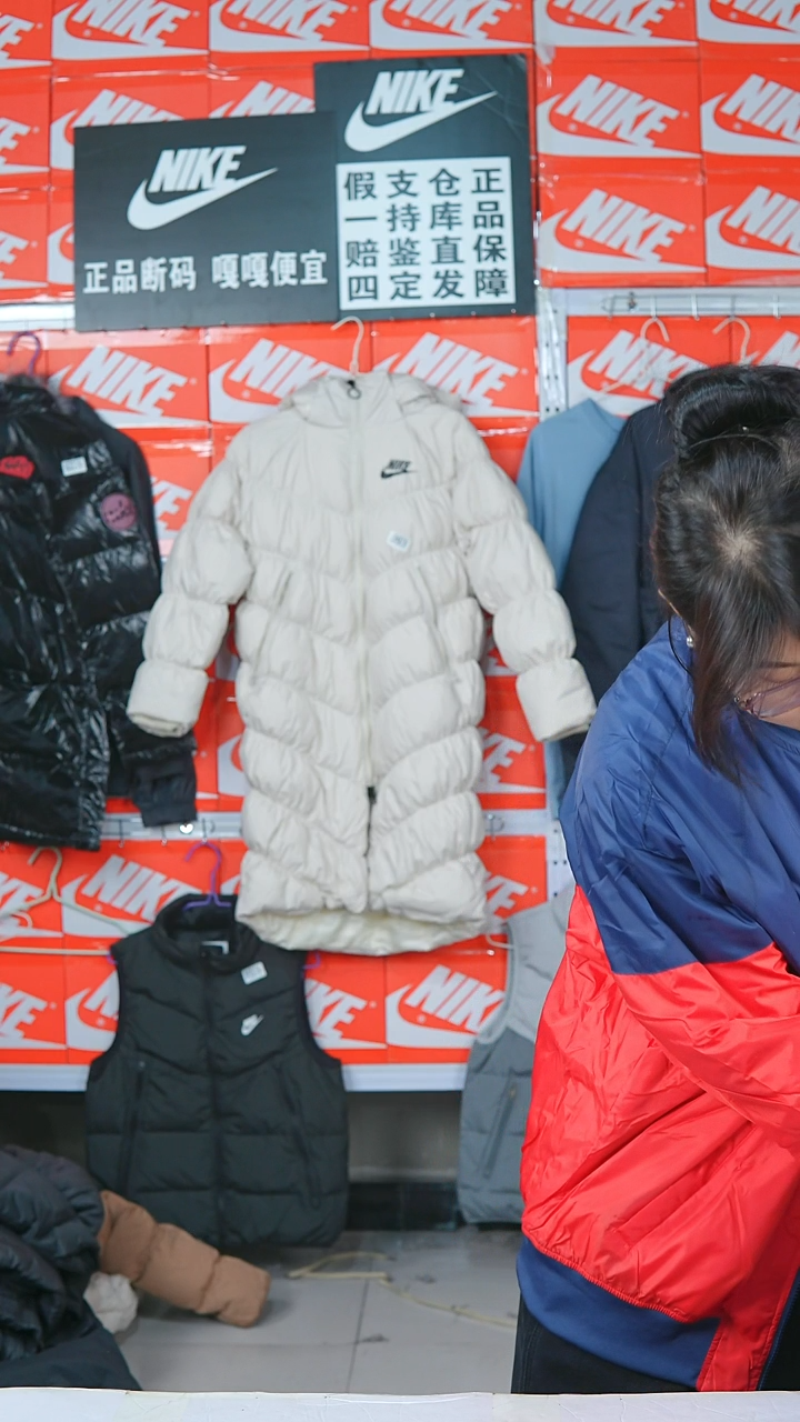 A1662 闪购编码Nike/Jordan运动衣以直播间过款为准尺码2XL