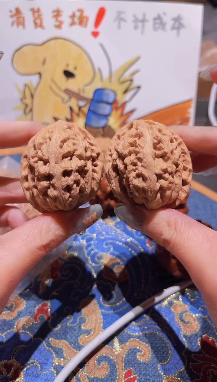 把件文玩核桃056红锦鲤