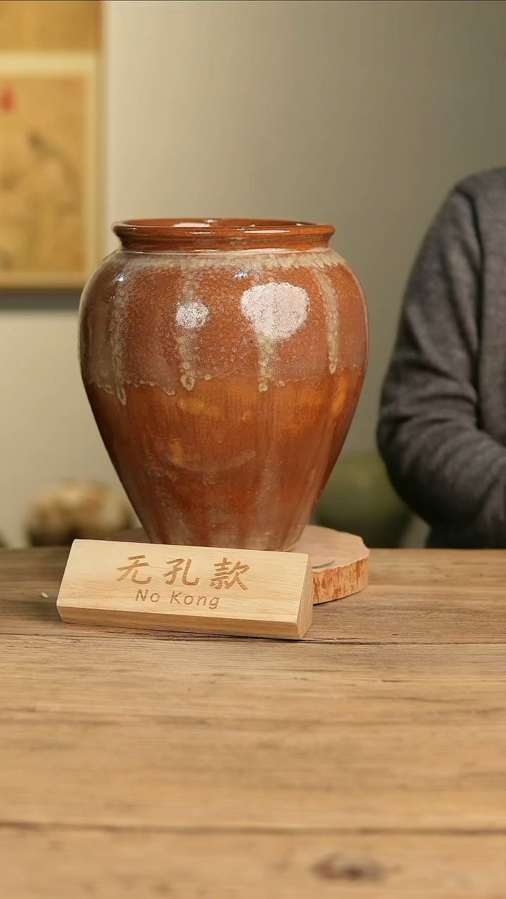 【闪购商品】摆件19-621高26口15误差2无孔