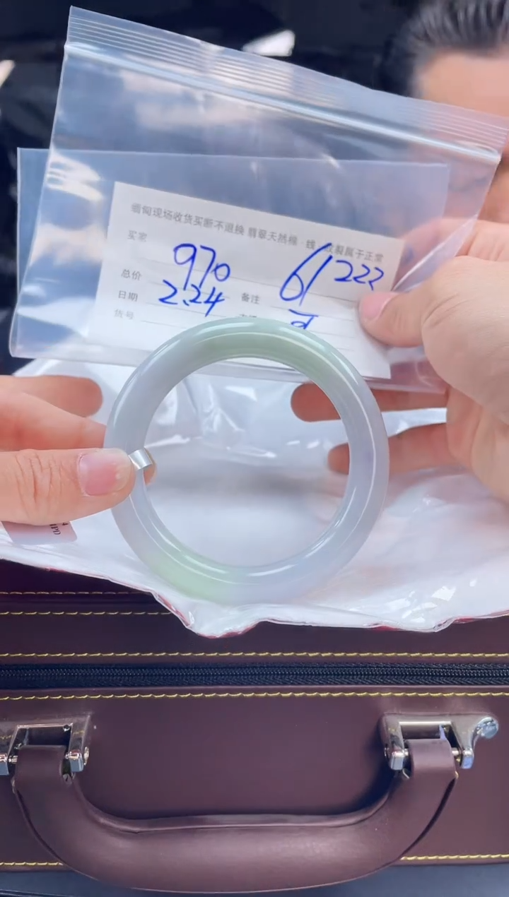 【闪购商品】定制翡翠手镯未镶嵌毛货手镯需精细抛光/61