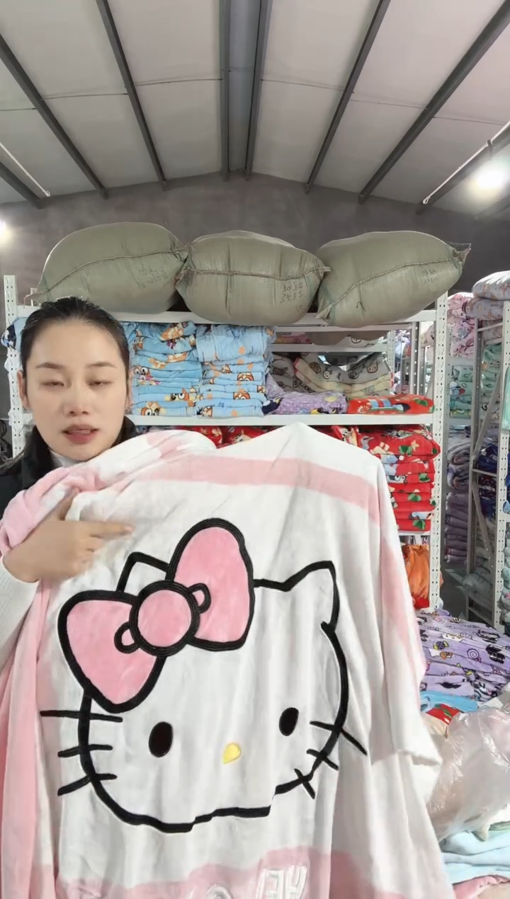 满35包邮 瑕疵150*200被套