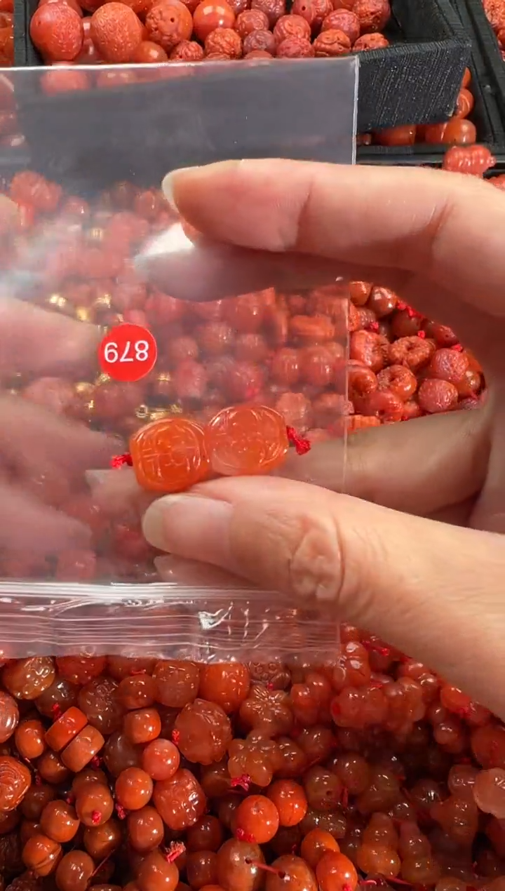 【闪购商品】南红玛瑙颈饰未镶嵌1