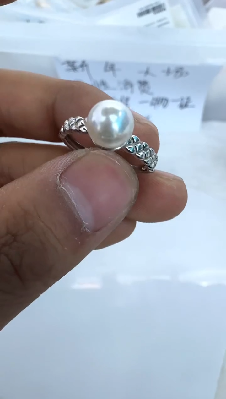 【闪购商品】海水珍珠戒指银S925镶嵌戒指