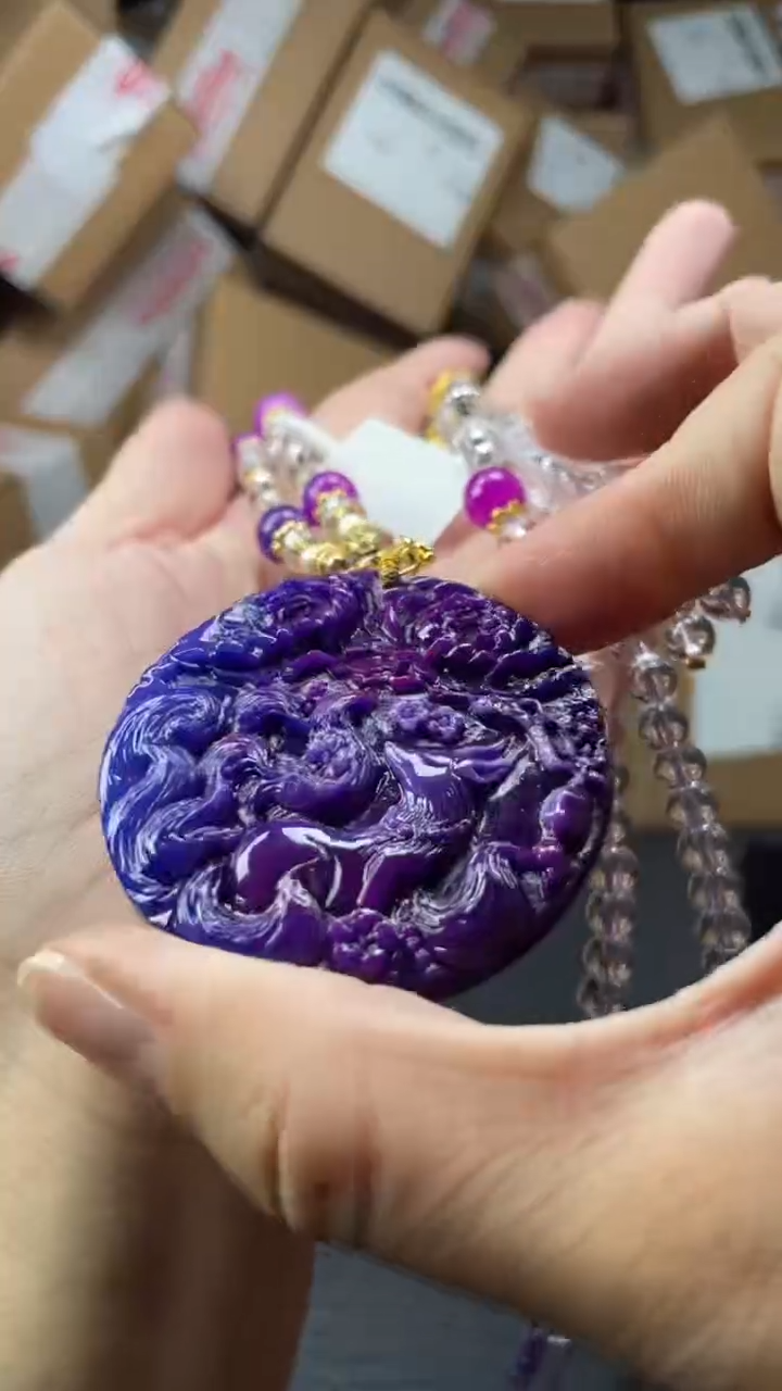 无非金属手串A178