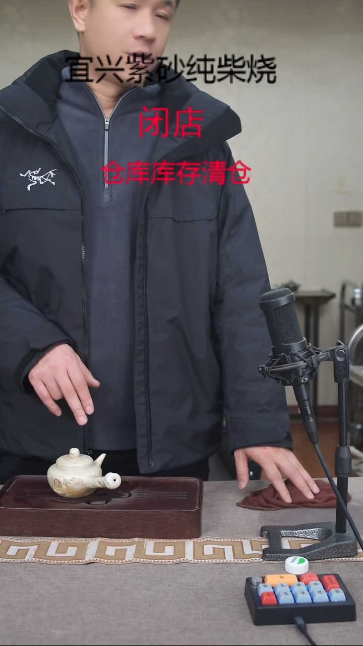 茶壶紫砂宜兴柴烧紫砂壶