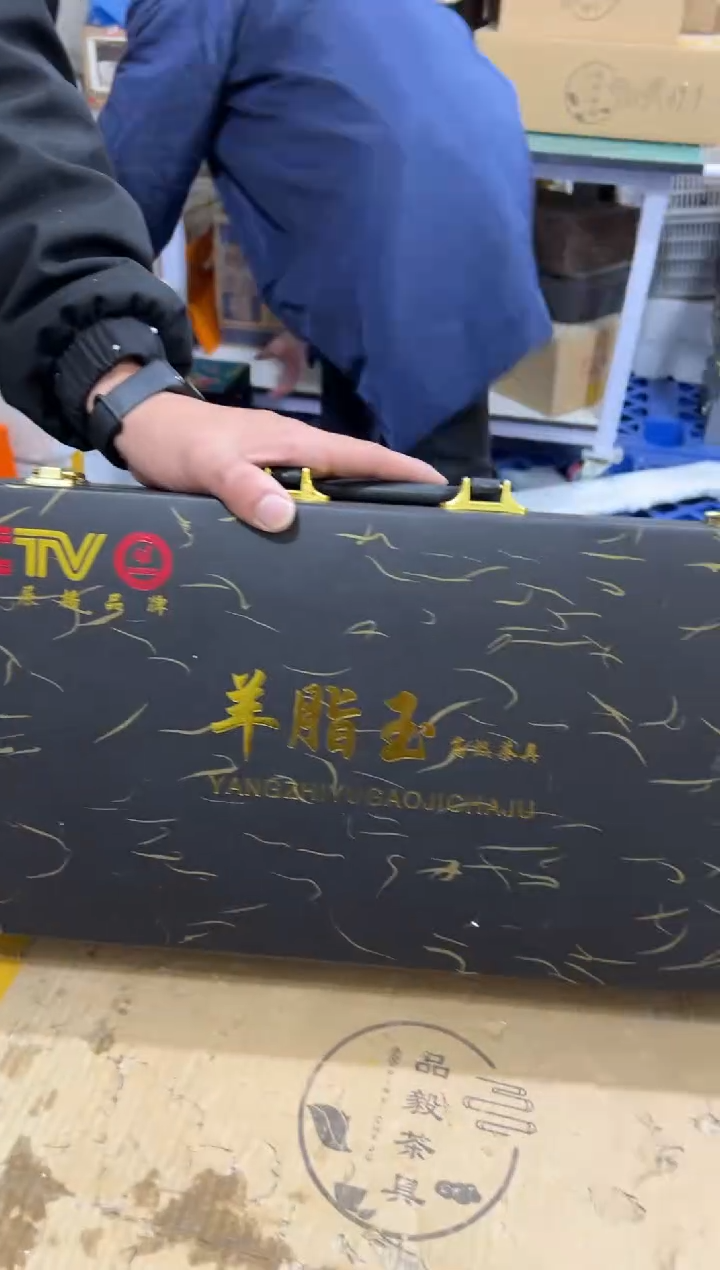 【闪购商品】其他其他其他其他其他