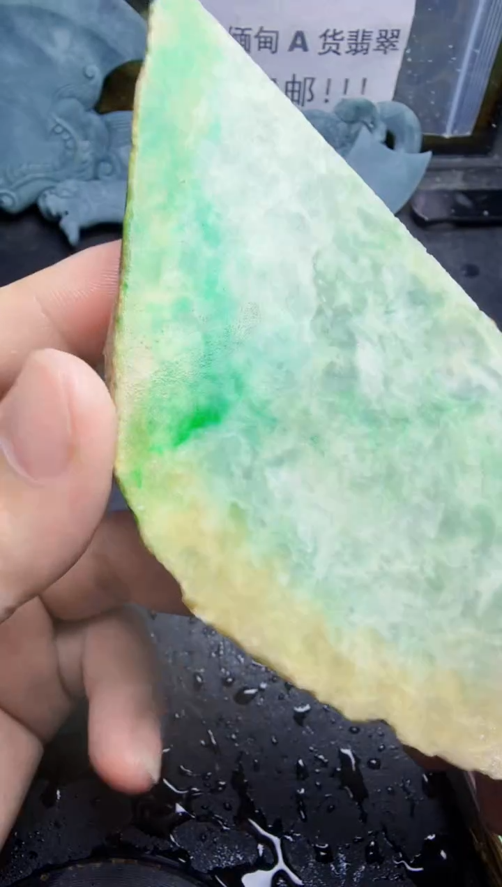未镶嵌挂件翡翠6***6天然翡翠017