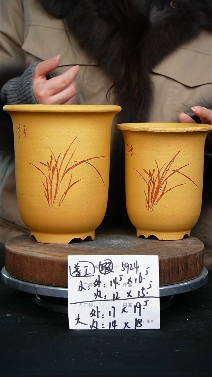 紫砂花盆5924瑕疵紫砂花盆