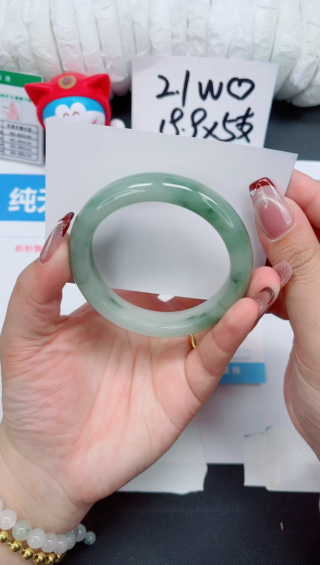 【闪购商品】石英质玉手镯未镶嵌165