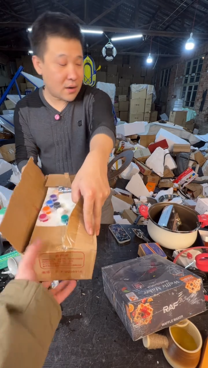 【闪购商品】12345678987654321