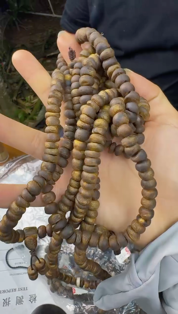 沉香手串20树丁 多样性发1