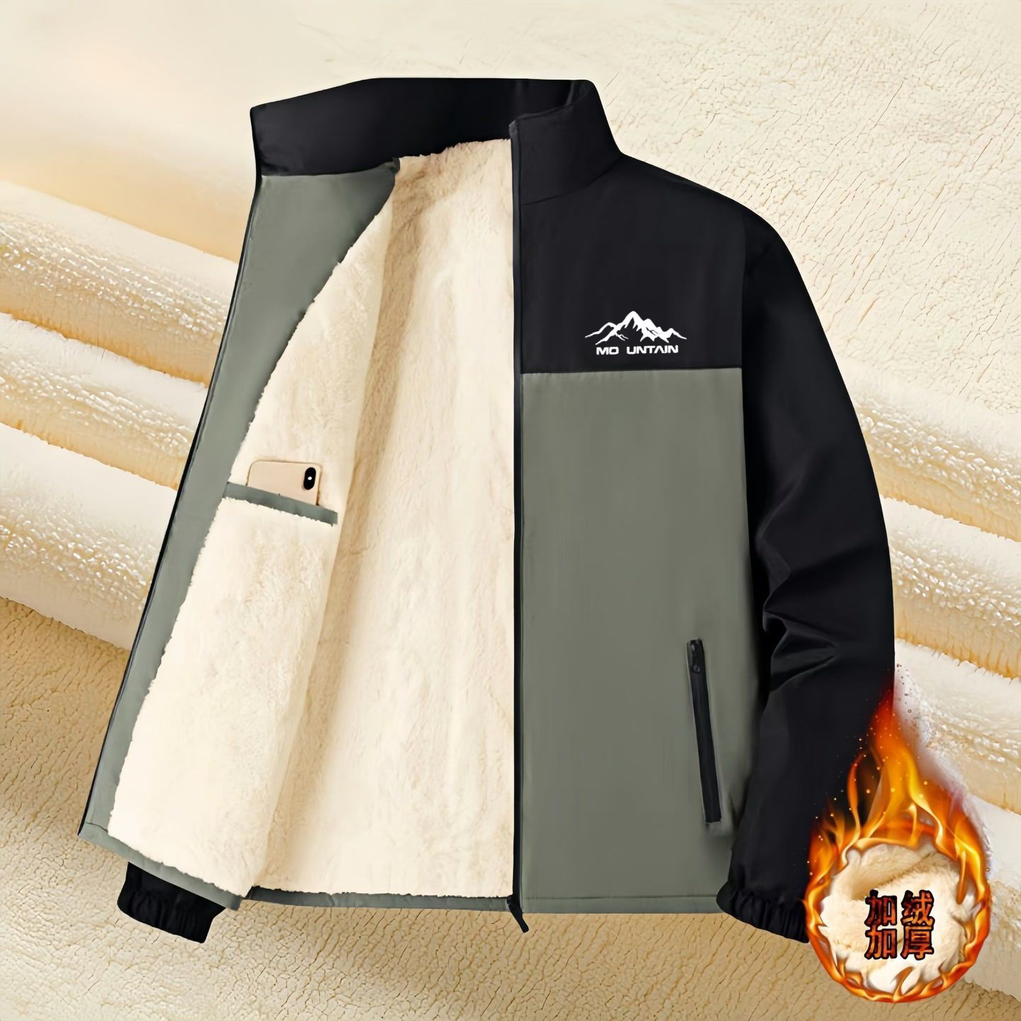 冲锋衣男女新款加绒夹克男立领休闲上衣潮流男秋冬装情侣加厚棉衣