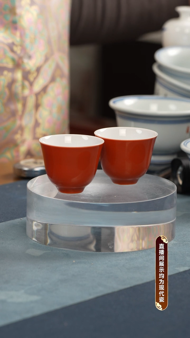 杯子瓷景德镇霁虹釉口杯2只