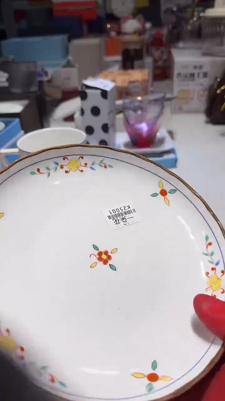 瓷片11111111@@1