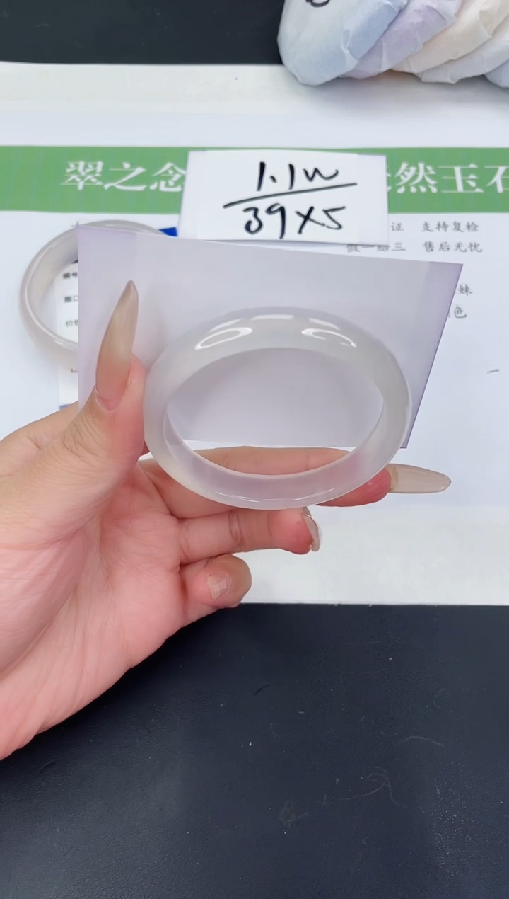 【闪购商品】石英质玉未镶嵌手镯M570-52+