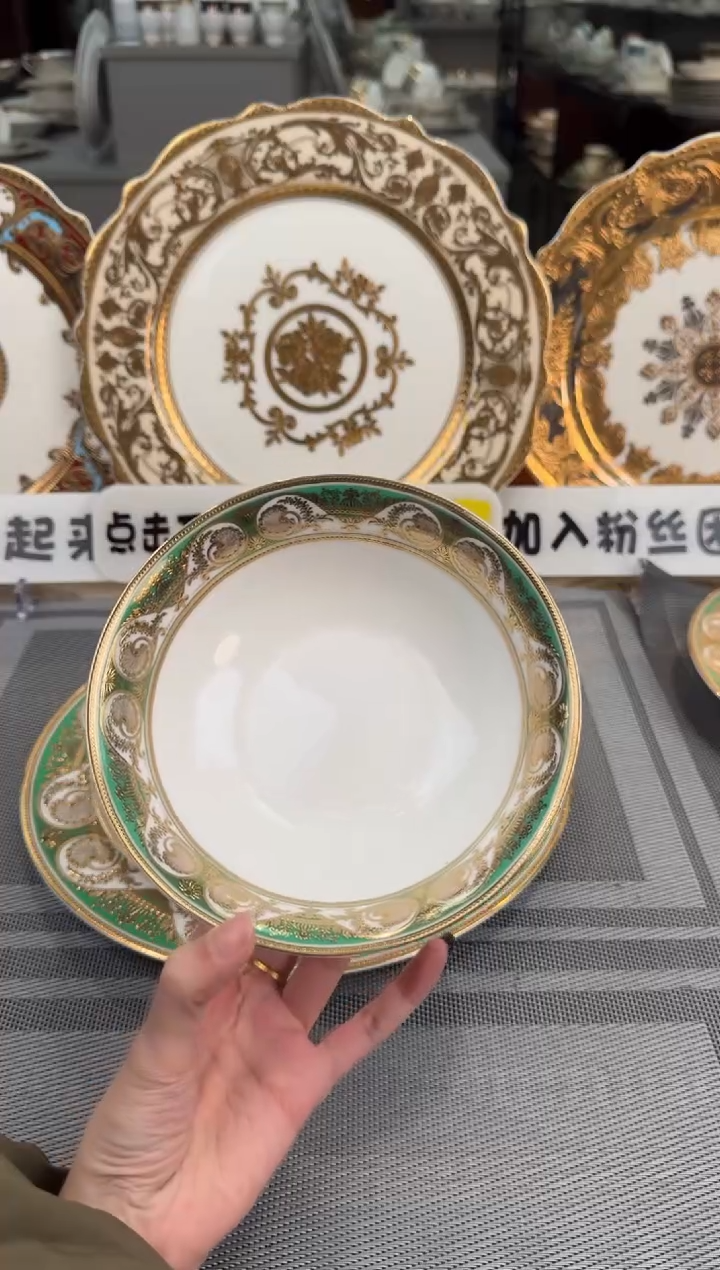 【闪购商品】瓷片6英寸水果碗福利价