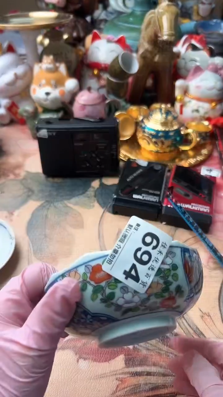 手工艺品琉璃快**單瓷器  红色花朵造型