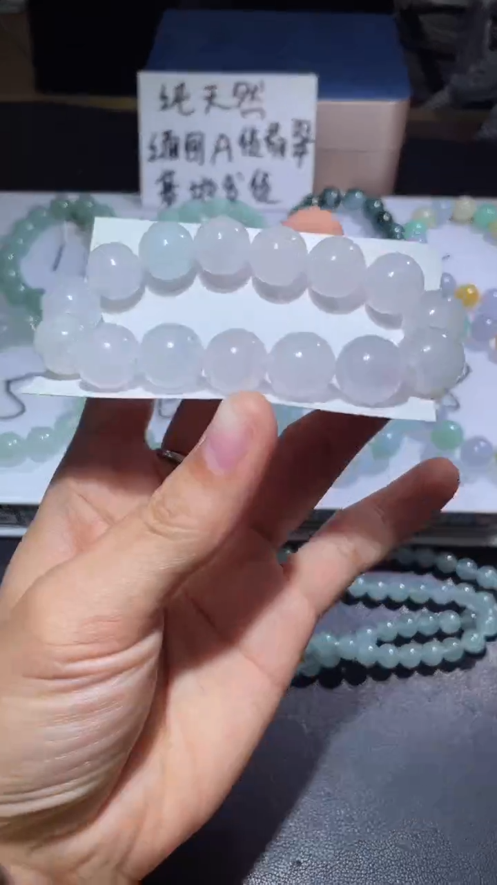 【闪购商品】定制翡翠未镶嵌翡翠