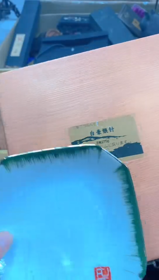 【闪购商品】瓷器默认链接一物一拍