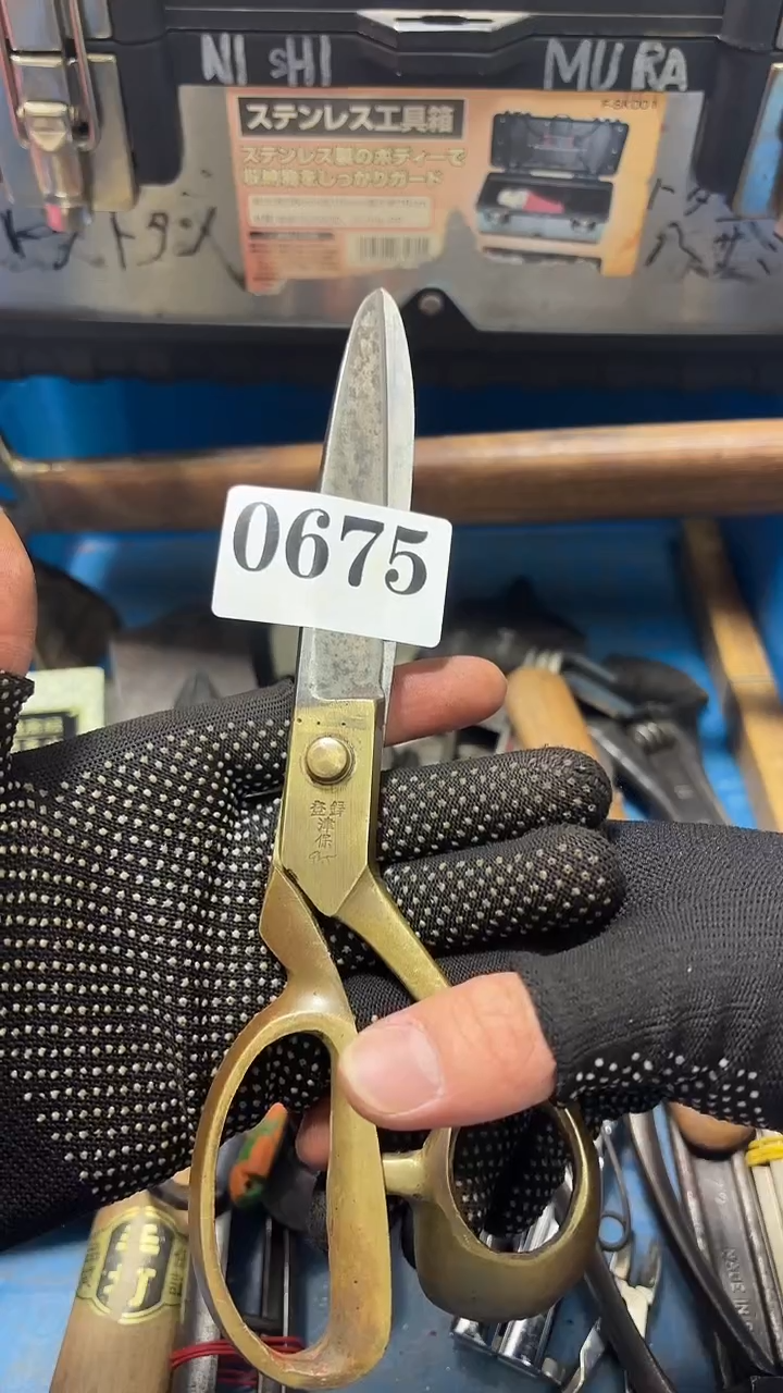 冰**莲隐龙中古回流工具