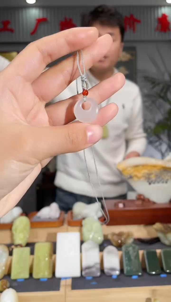 【闪购商品】和田玉颈饰未镶嵌拍一发一 多样性发货