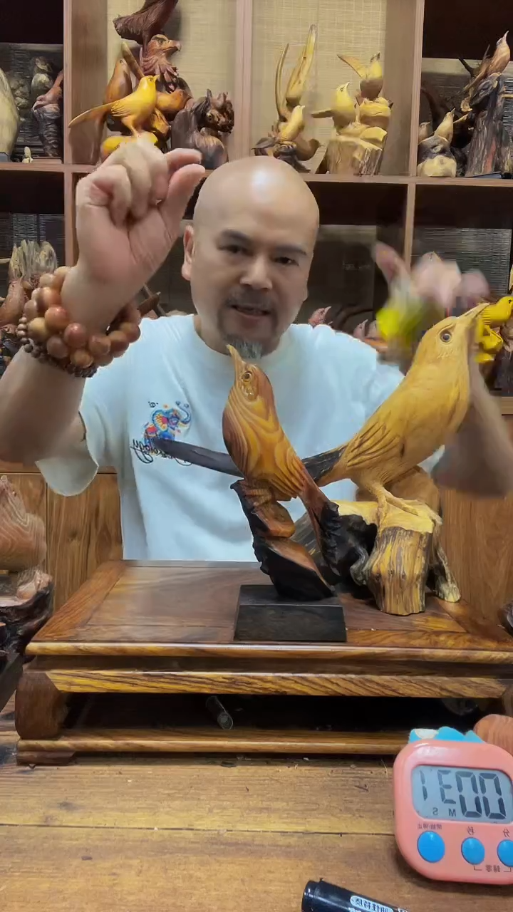 松木吴*定向 吴哥