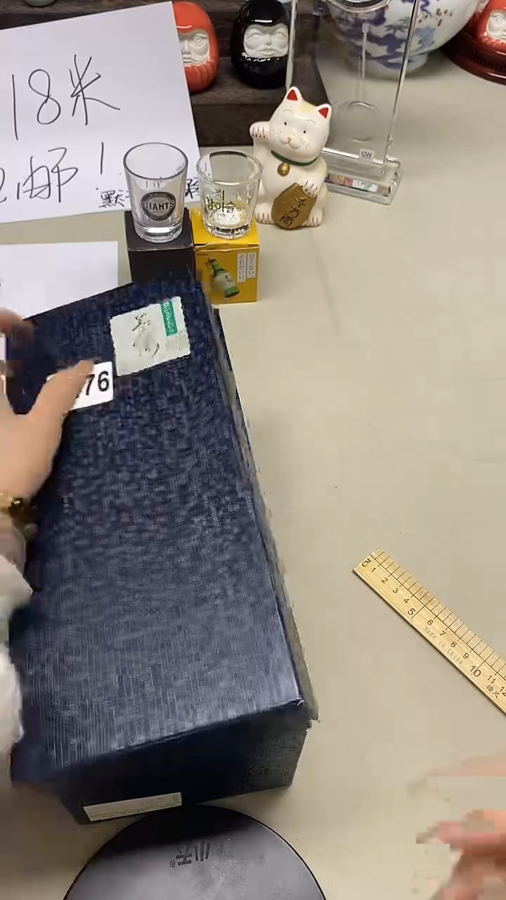 瓷片之***y之之fly  之之fly++476++