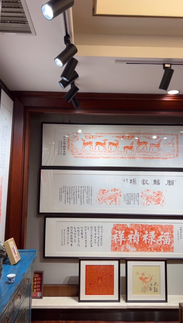 【闪购商品】昌化石印石六鹿不题跋