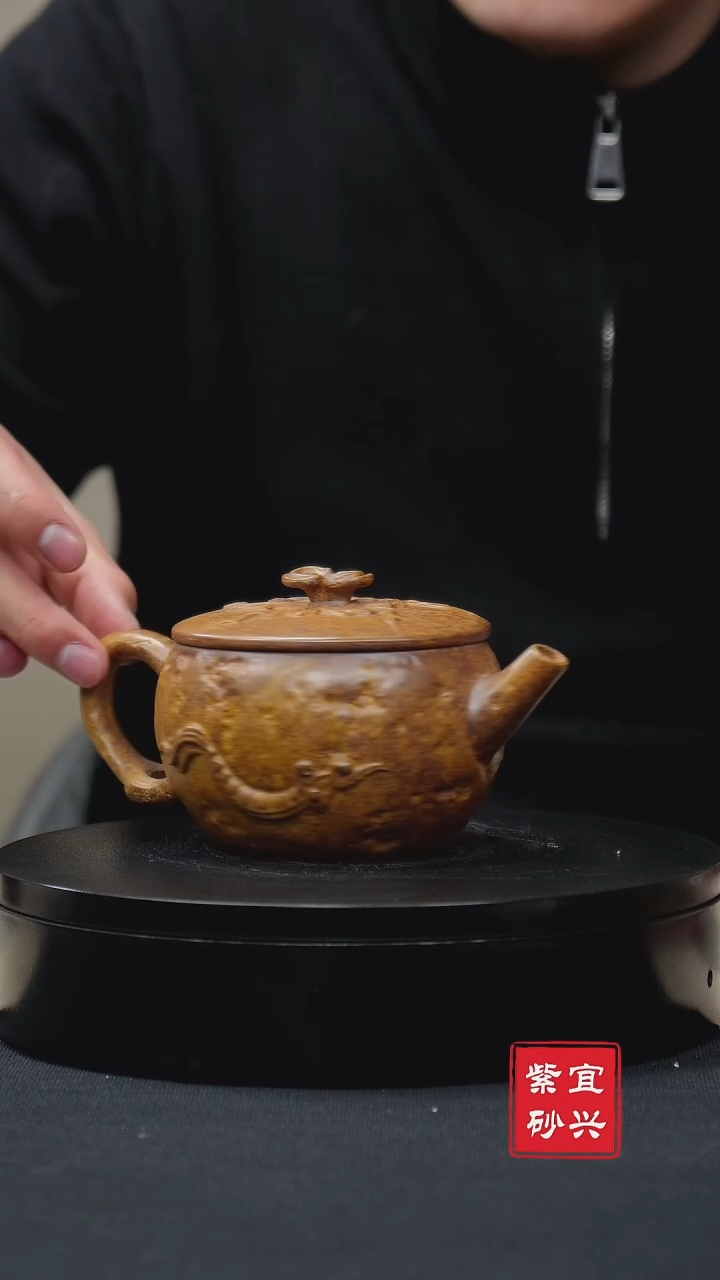 【闪购商品】紫砂茶壶41柴烧灵芝汉瓦壶