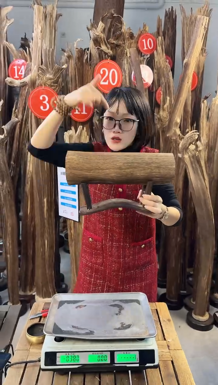 【闪购商品】沉香摆件沉香摆件多样性发一件18