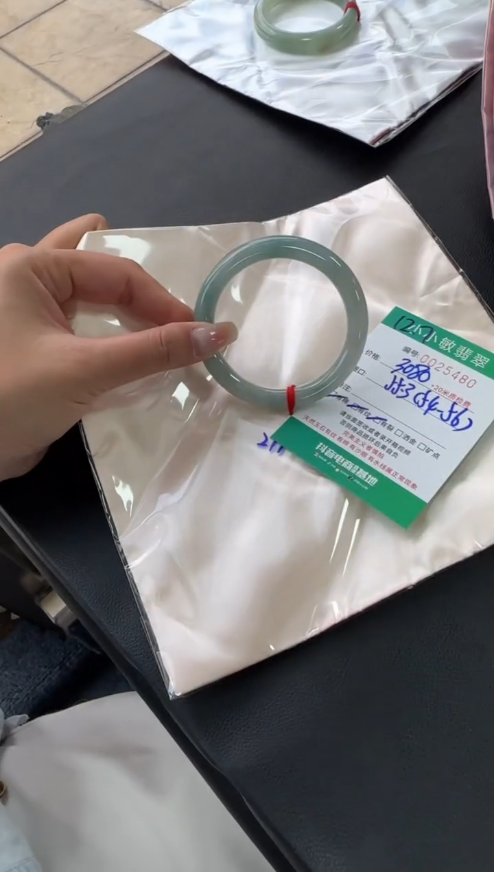 未镶嵌手镯翡翠A货手镯