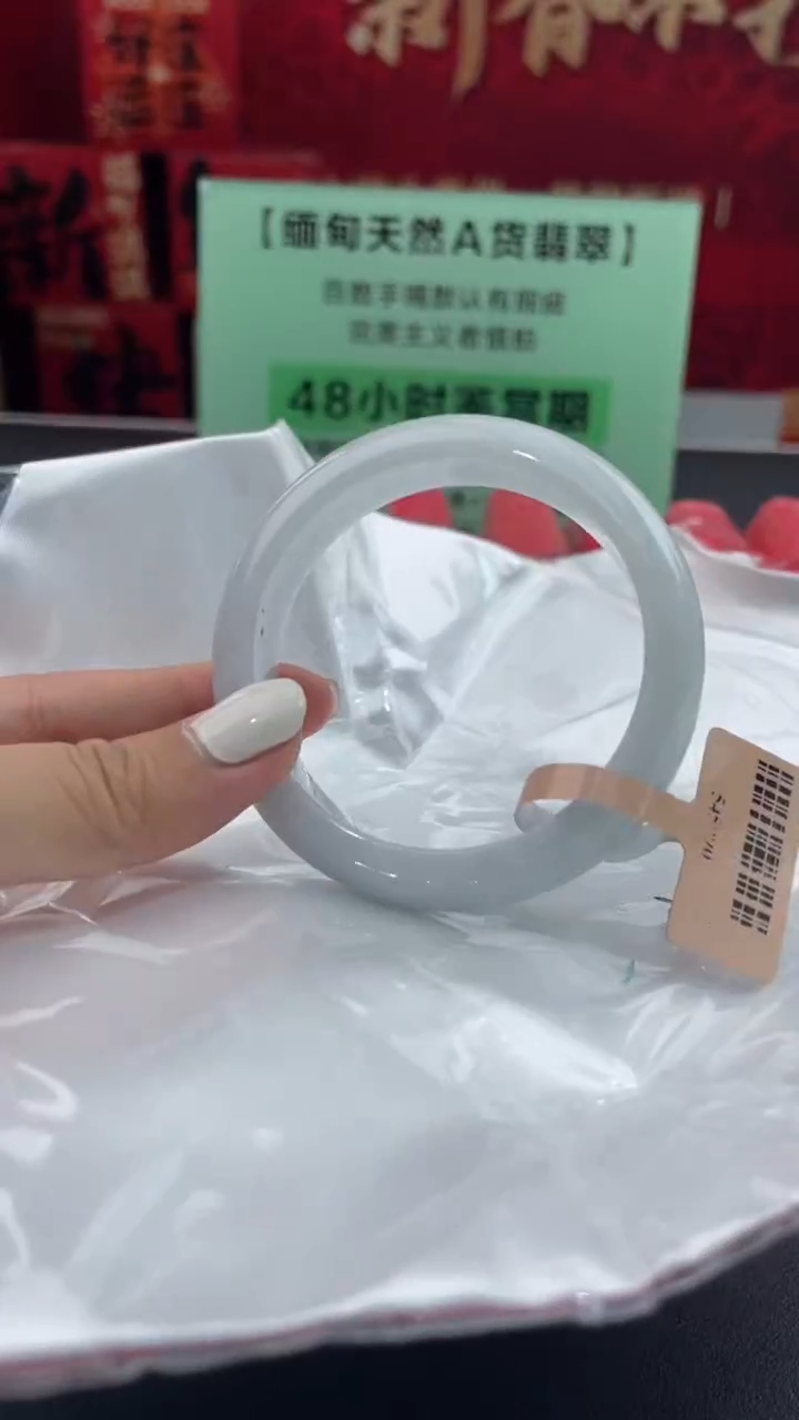 【闪购商品】翡翠手镯未镶嵌10翡翠手镯