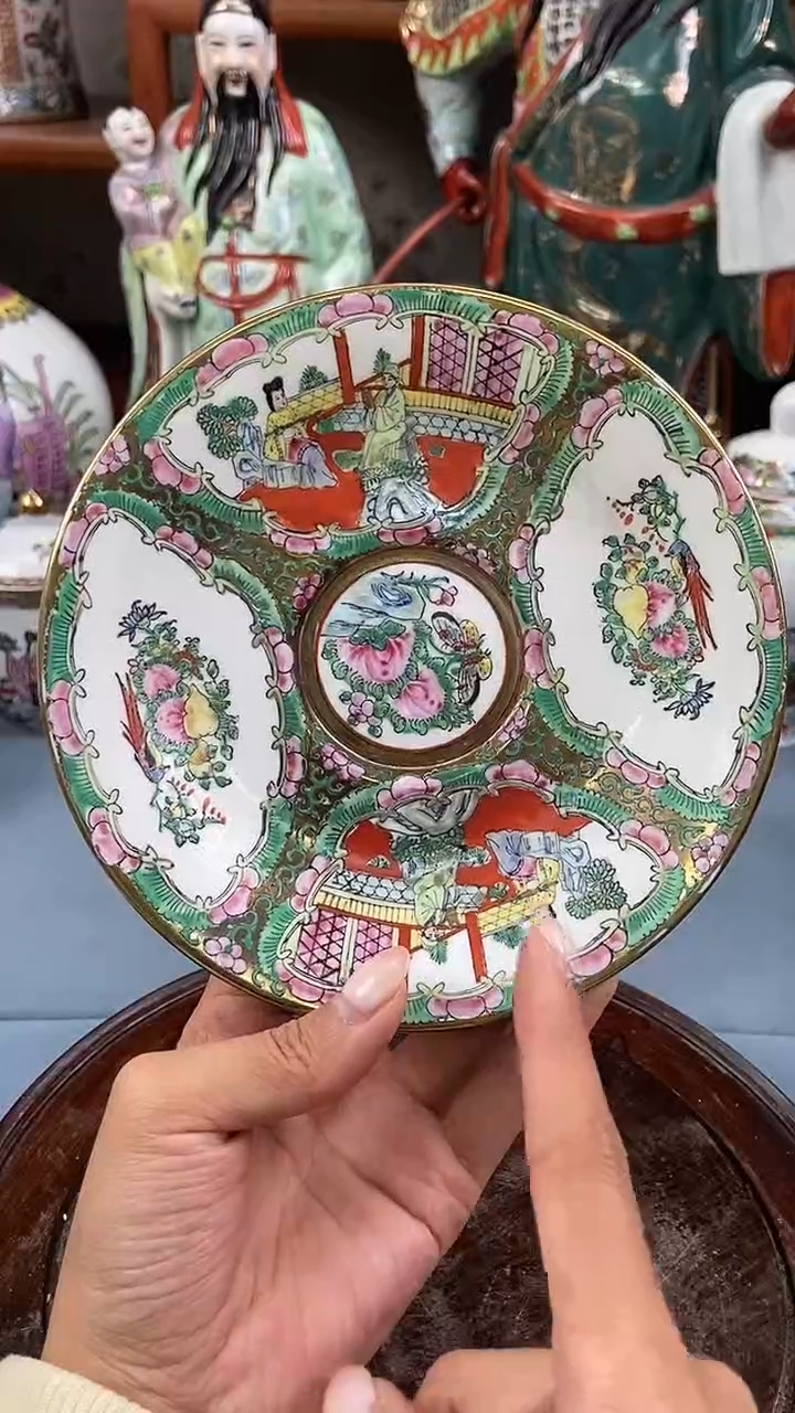 瓷片微瑕慎拍景德镇窑老厂瓷器单件