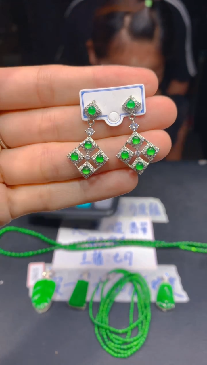 定制翡翠未镶嵌195多样性发货（发其一）