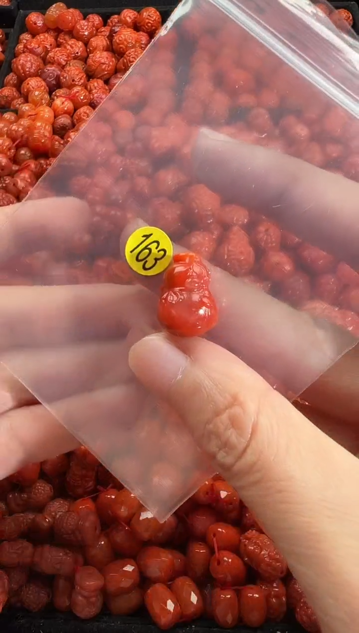 颈饰未镶嵌南红玛瑙1